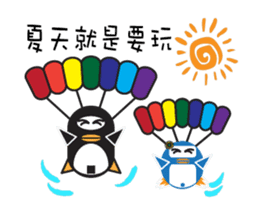 We are penguins too3.0-Penguins like fun sticker #11932157