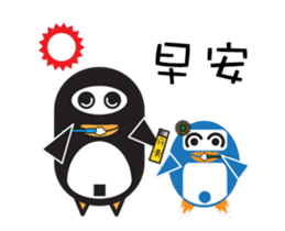 We are penguins too3.0-Penguins like fun sticker #11932164