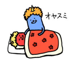 Onichan puchichara version sticker #11932166