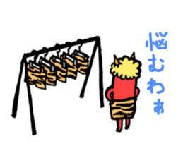 Onichan puchichara version sticker #11932168