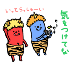 Onichan puchichara version sticker #11932169