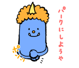 Onichan puchichara version sticker #11932171