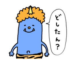 Onichan puchichara version sticker #11932179