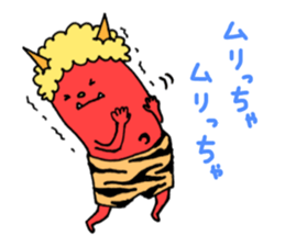 Onichan puchichara version sticker #11932186