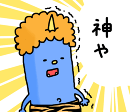 Onichan puchichara version sticker #11932192