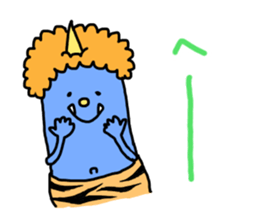 Onichan puchichara version sticker #11932196