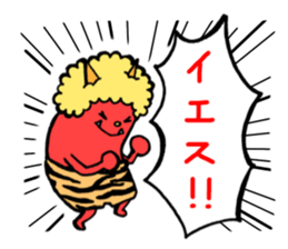 Onichan puchichara version sticker #11932202