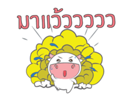 Nong Fine DuckDick sticker #11932206