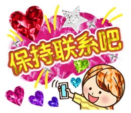 Love The bling bling woman sticker #11932294