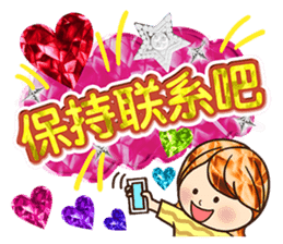 Love The bling bling woman sticker #11932294