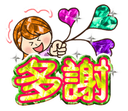 Love The bling bling woman sticker #11932295