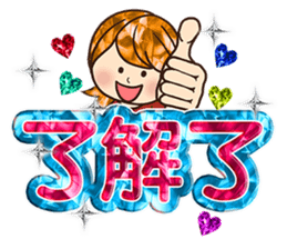 Love The bling bling woman sticker #11932297