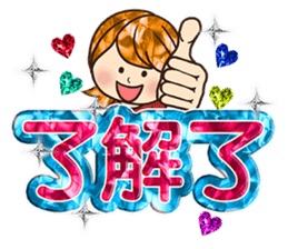 Love The bling bling woman sticker #11932297