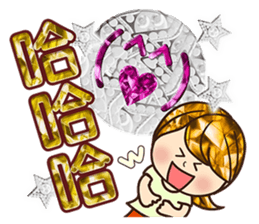 Love The bling bling woman sticker #11932300