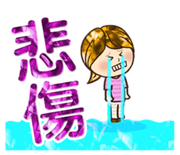 Love The bling bling woman sticker #11932303