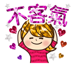 Love The bling bling woman sticker #11932306