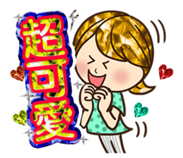 Love The bling bling woman sticker #11932307