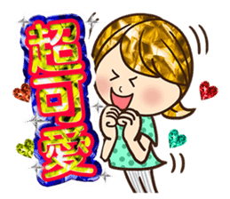 Love The bling bling woman sticker #11932307