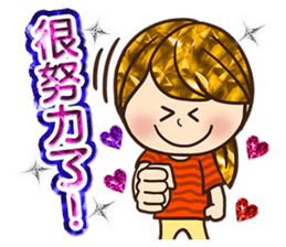 Love The bling bling woman sticker #11932308