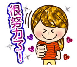 Love The bling bling woman sticker #11932308