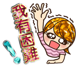 Love The bling bling woman sticker #11932311