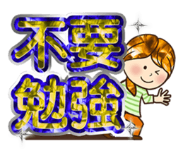 Love The bling bling woman sticker #11932312