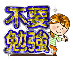 Love The bling bling woman sticker #11932312