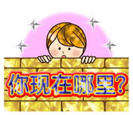 Love The bling bling woman sticker #11932314