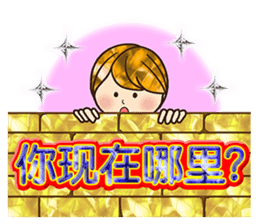 Love The bling bling woman sticker #11932314