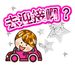 Love The bling bling woman sticker #11932315