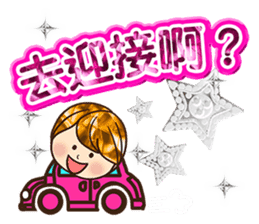 Love The bling bling woman sticker #11932315