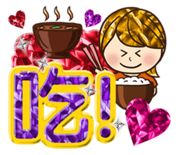 Love The bling bling woman sticker #11932319