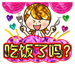 Love The bling bling woman sticker #11932320