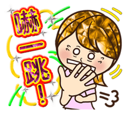 Love The bling bling woman sticker #11932321