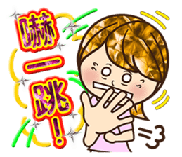 Love The bling bling woman sticker #11932321