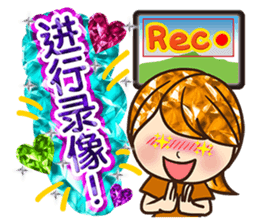 Love The bling bling woman sticker #11932322