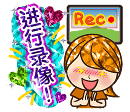 Love The bling bling woman sticker #11932322