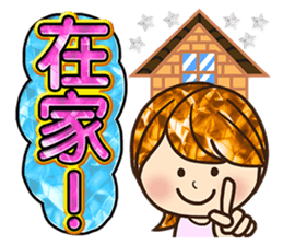 Love The bling bling woman sticker #11932323