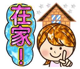 Love The bling bling woman sticker #11932323