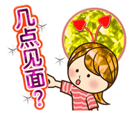 Love The bling bling woman sticker #11932325