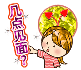 Love The bling bling woman sticker #11932325