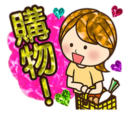 Love The bling bling woman sticker #11932326