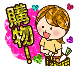 Love The bling bling woman sticker #11932326