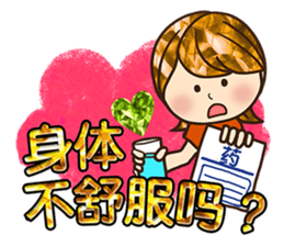 Love The bling bling woman sticker #11932329