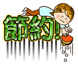 Love The bling bling woman sticker #11932331