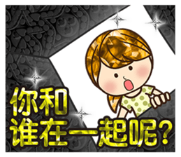 Love The bling bling woman sticker #11932332