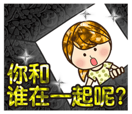 Love The bling bling woman sticker #11932332