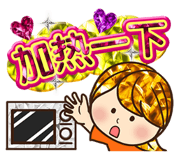 Love The bling bling woman sticker #11932333