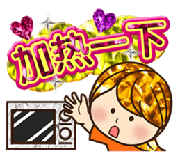 Love The bling bling woman sticker #11932333