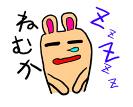 Kyusyu hogen rabbit. sticker #11932414